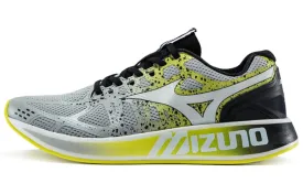 Mizuno Piloter unisex running shoes